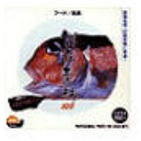 イメージランド｜imageland 創造素材 100シリーズ フード/魚貝