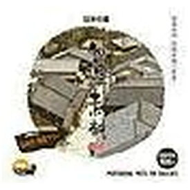 イメージランド｜imageland 創造素材 100シリーズ 日本の道