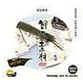 イメージランド｜imageland 創造素材 100シリーズ ビジネス