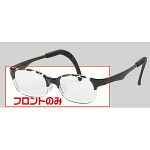 �g�}�g�O���b�V�[�Y�bTOMATO GLASSES �t�����g TJCC12 �u���b�N�f�~�n�[�t
