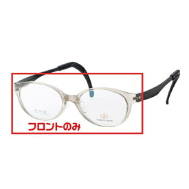トマトグラッシーズ｜TOMATO GLASSES フロント TJDC5 クリアブラウン