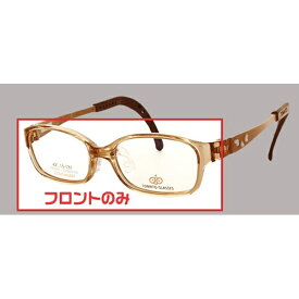 トマトグラッシーズ｜TOMATO GLASSES フロント TKCC3 クリアブラウン
