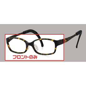 トマトグラッシーズ｜TOMATO GLASSES フロント TKCC22 ブラウンデミマーブル