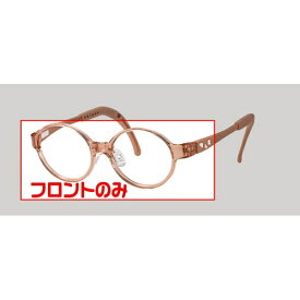 トマトグラッシーズ｜TOMATO GLASSES フロント TKBC3 クリアブラウン