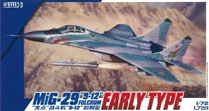 �s�b�g���[�h�bPIT-ROAD 1/72 MiG-29 9.12 �t���N����A �����^