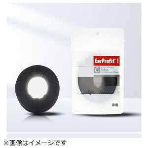 �C���[�v���t�B�b�g�bEarProfit �w�b�h�z���J�o�[ EarProfit SHURE AONIC50 GEN1 GEN2 BLACK SHUREAONIC50BLK