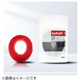 イヤープロフィット｜EarProfit ヘッドホンカバー EarProfit Beats-Studio3 RED BEATSSTUDIO3RED