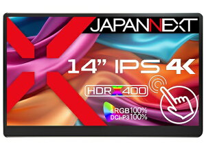 JAPANNEXTbWplNXg USB-Cڑ PCj^[ oCj^[(^b`pl) JN-MD-IPS140UHDR-T [14.0^ /4K(3840×2160j /Ch /60Hz]
