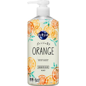 ԉbKao LLbg |v 480mL IW̍