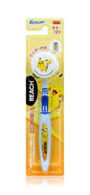 銀座ステファニー｜Ginza stefany REACH（リーチ）プレミアムキッズホルダー付はえかわり期用