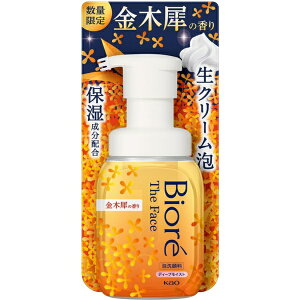 ԉbKao Biore rI UtFCX A痿 fB[vCXg ؍ {g{ 200mL