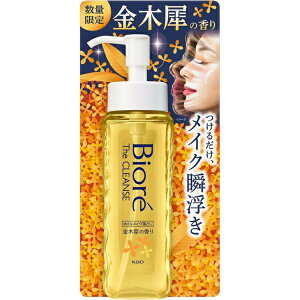 ԉbKao Biore rI UNY ICCNƂ ؍҂̍ {g{ 190mL