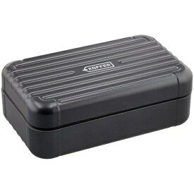 正和｜SHOWA Showa 弁当箱 KOFFER ランチボックス M ブラック