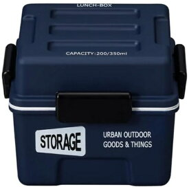 正和｜SHOWA Showa 弁当箱 STORAGE スクエアコンテナランチ ネイビー