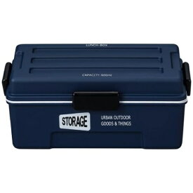 正和｜SHOWA Showa 弁当箱 STORAGE コンテナランチ ネイビー
