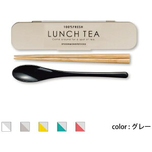 abSHOWA Showa ٓ LUNCH TEA Xv[EZbg O[