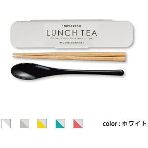 abSHOWA Showa ٓ LUNCH TEA Xv[EZbg zCg