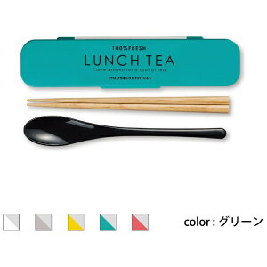 abSHOWA Showa ٓ LUNCH TEA Xv[EZbg O[