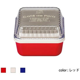 正和｜SHOWA Showa 弁当箱 cafe de Paris スクエアEMランチ レッド