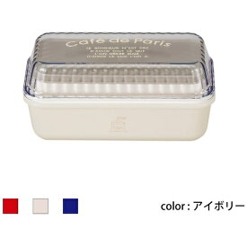 正和｜SHOWA Showa 弁当箱 cafe de Paris 長角EMランチ アイボリー