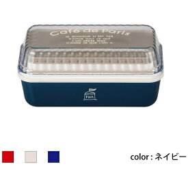正和｜SHOWA Showa 弁当箱 cafe de Paris 長角EMランチ ネイビー