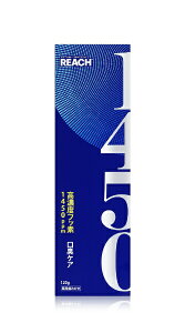 Xet@j[bGinza stefany REACH([`) 1450LPA 120g [w蕔Oi]