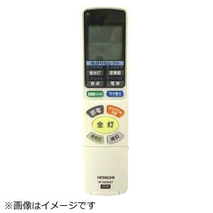 �����bHITACHI �Ɩ����p�����R���\�E�V���L�iIR-A05HR�j FU-463