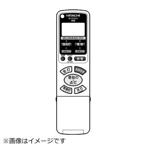�����bHITACHI �Ɩ����p�����R���\�E�V���L�iIR-F02HY�j FU-545