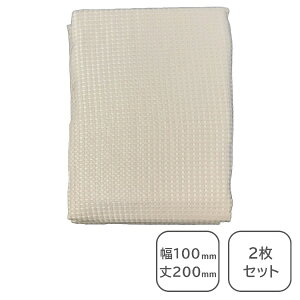 �؁bAOKI 2���g �J�[�e�� �V�[�h �s���N [��100×��200cm]