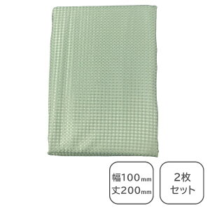 �؁bAOKI 2���g �J�[�e�� �V�[�h �O���[�� [��100×��200cm]