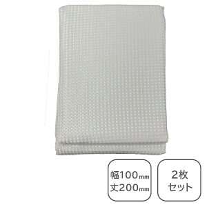 �؁bAOKI 2���g �J�[�e�� �V�[�h �O���[ [��100×��200cm]