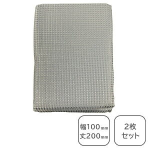 ؁bAOKI 2g J[e V[h lCr[ [100×200cm]
