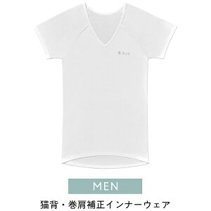 MTG�b�G���e�B�[�W�[ �p���T�|�[�g�M�A Style BX Innerwear�iV Neck Short Sleeve�jS�@�X�^�C�� �r�[�G�b�N�X �C���i�[�E�F�A�iV�l�b�N�����j �X�^�C�� Style �z���C�g YS-BR-02A-S [�����Y /S�T�C�Y]