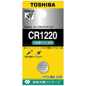 ���ŁbTOSHIBA �R�C���^�d�r CR1220EC [1��][CR1220]
