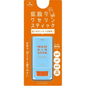 アロインス化粧品｜ALOINS マム ワセリンスティック 17g