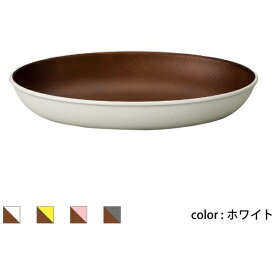 正和｜SHOWA Showa 食器 isso ecco 木目オーバルプレート CC ホワイト