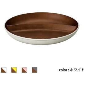 正和｜SHOWA Showa 食器 isso ecco 木目ワンプレート CC ホワイト