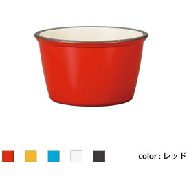 正和｜SHOWA Showa 食器 matratt モースレ エマリエボウルS レッド