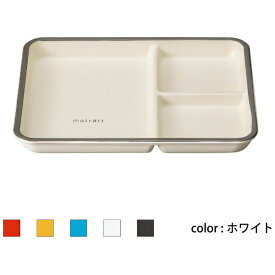 正和｜SHOWA Showa 食器 matratt モースレ エマリエワンプレート ホワイト