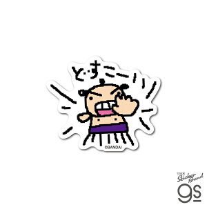 [lXebJ[bGENERAL STICKER _CJbg~jXebJ[@܂@Ƃ Ƃ TMGC-011