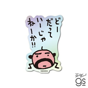 [lXebJ[bGENERAL STICKER zOXebJ[@܂@ǁ[Ă[ˁ[!! C TMGC-030