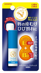 ߍ]ZЁbTHE OMI BROTHERHOOD ^[pfBJbvXeBbNCa3.2gm򕔊Oin