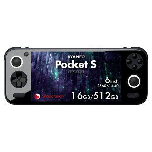 AYANEObAlI |[^uQ[~OPC AYANEO Pocket S(1440P) [Android 13 /Qualcomm Snapdragon G3x Gen2 /RAMF16GB /ROMF512GB] IuVfBAubN AYAPKSG3X141165BR [6.0^ /2024N7f]