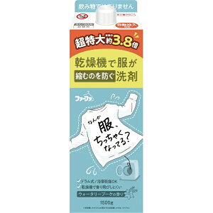 yGg[ōőSz|CgҌb10/5z NSt@[t@EWpbNS FaFa Japan t@[t@@Ή eʂ߂p 1500g