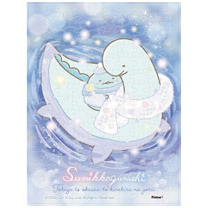 GXJCbensky ܂߃pY MA-C19 ݂R炵 ƂƂƂ炫Ȗ