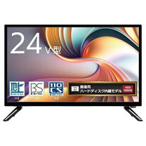 楽天ビック｜WIS｜ウィズ 液晶テレビ TLD-244HR [24V型 /ハイビジョン 