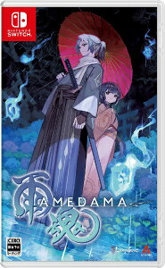 CUiMQ[YbIzanagiGames J - AMEDAMA -ySwitchz yzsz