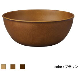 正和｜SHOWA Showa 食器 NH home 木目サラダボウル CC ブラウン
