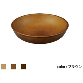 正和｜SHOWA Showa 食器 NH home 木目ラウンドプレート S CC ブラウン