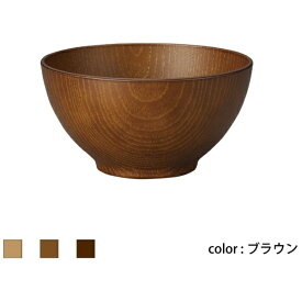正和｜SHOWA Showa 食器 NH home スープボウルM CC ブラウン